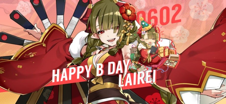 【誕生日クーポン】6月2日はライレイの誕生日！