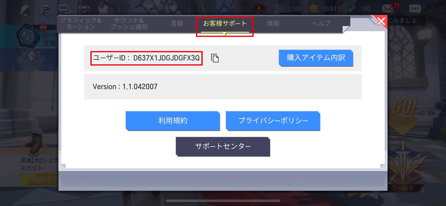 S__31326215