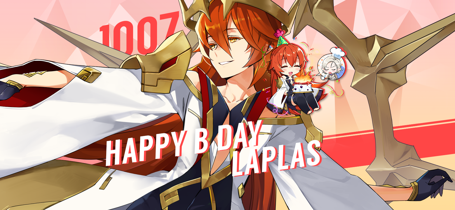 【誕生日クーポン】10月7日はラフラスの誕生日！
