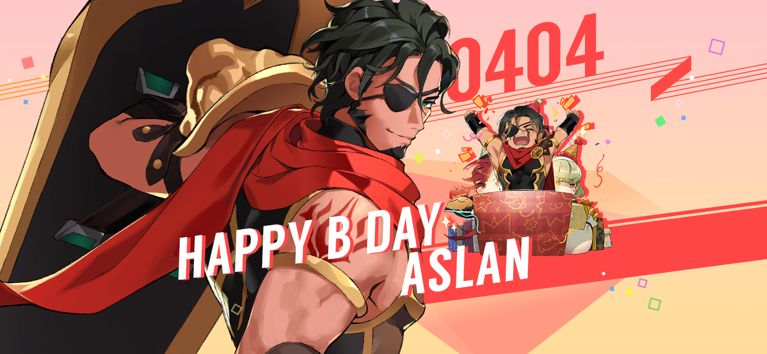 【誕生日クーポン】4月4日はアスランの誕生日！
