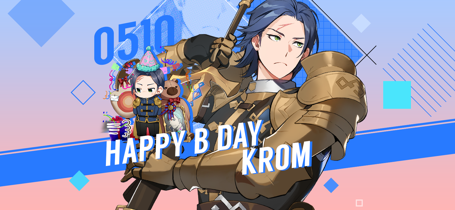 【誕生日クーポン】5月10日はクロムの誕生日！