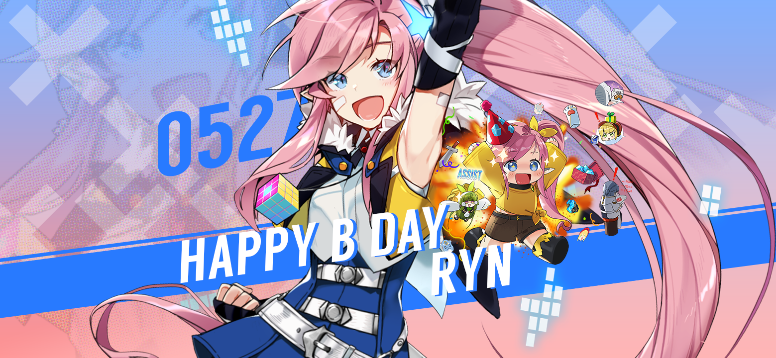 【誕生日クーポン】5月27日はリンの誕生日！