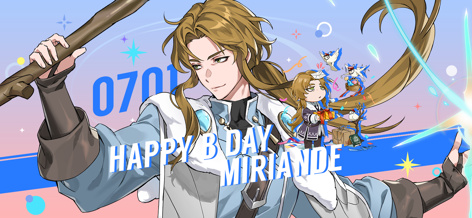 【誕生日クーポン】7月1日はミリアンドの誕生日！