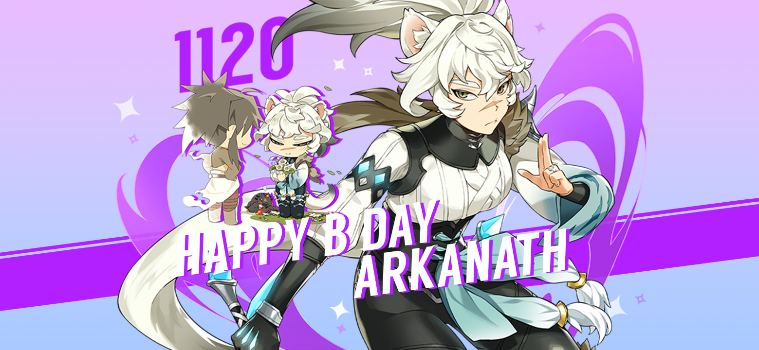 【誕生日クーポン】11月20日はアルカナスの誕生日 !