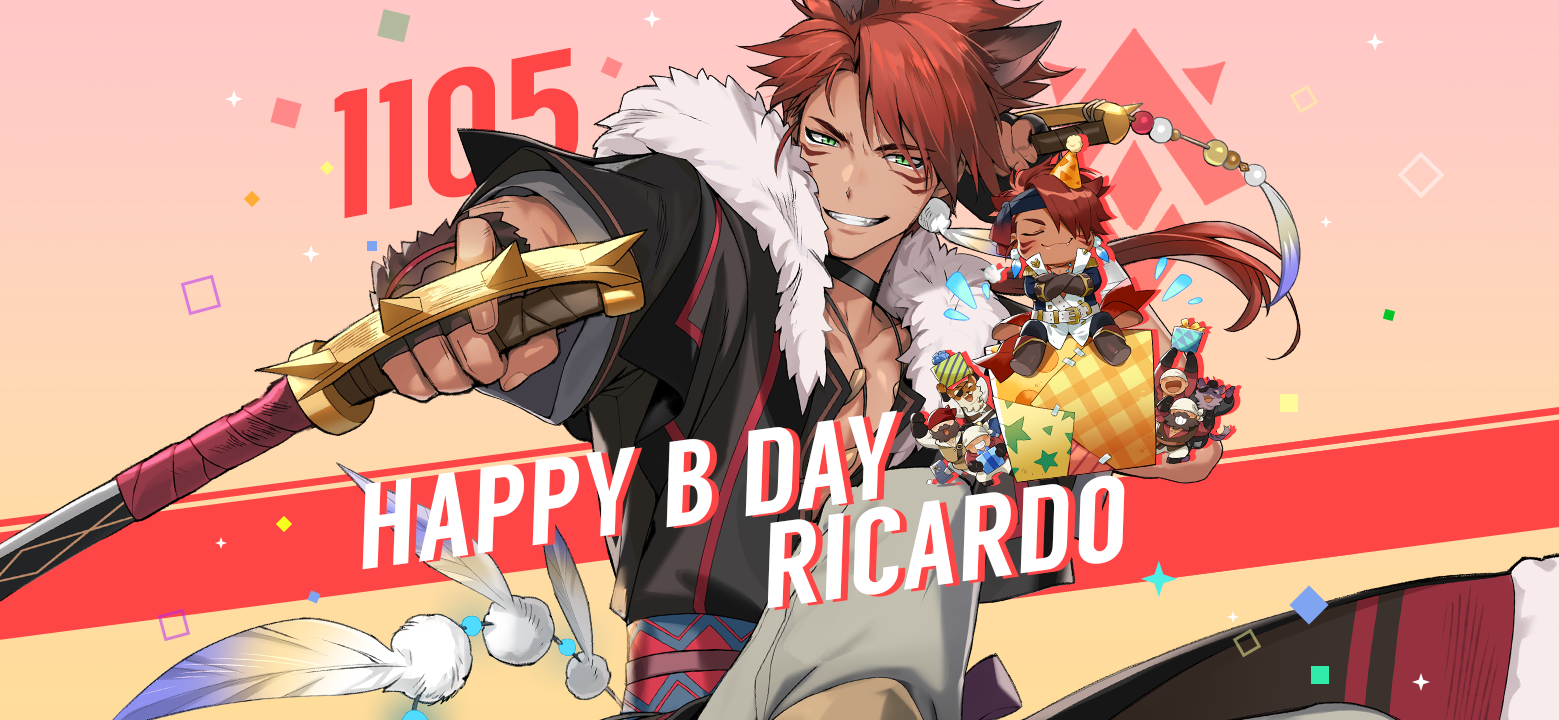 【誕生日クーポン】11月5日はリカルドの誕生日 !