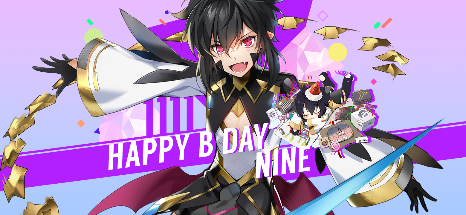 【誕生日クーポン】11月11日はナインの誕生日 !