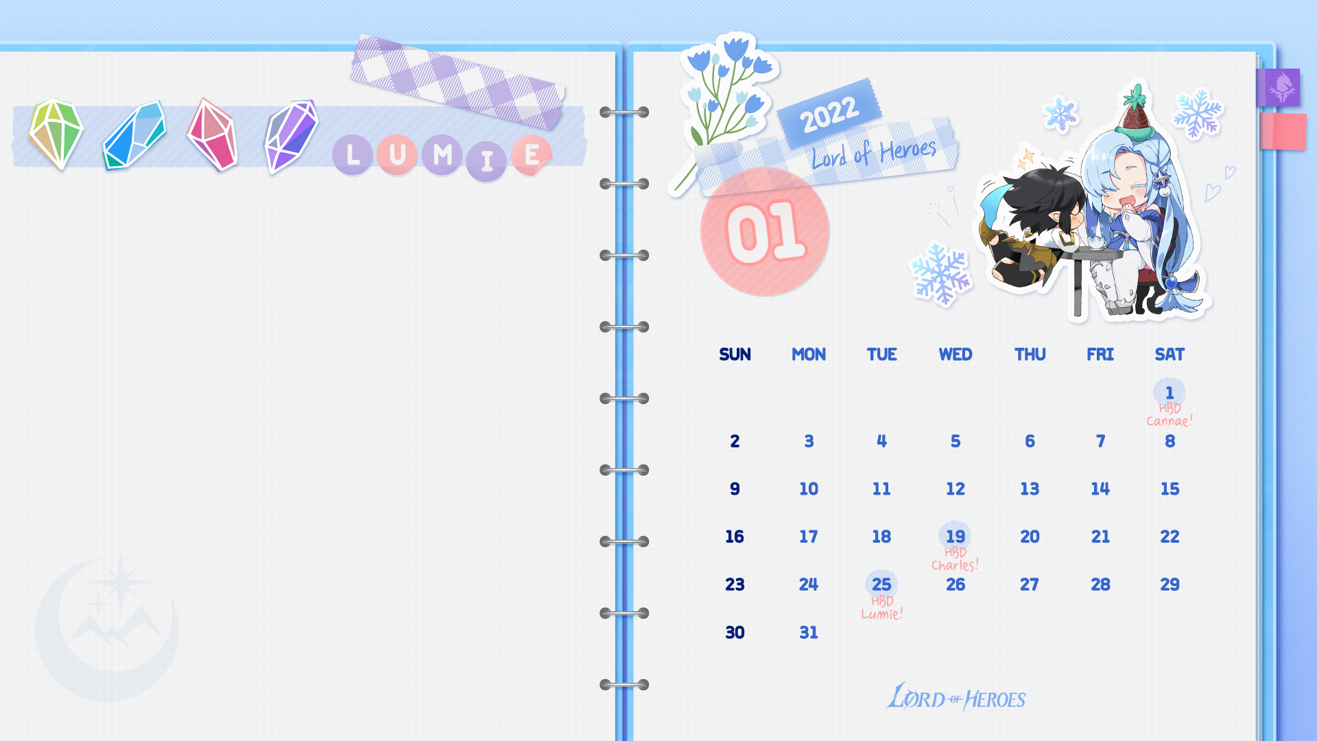 【ロドヒロ壁紙】ロードオブヒーローズ壁紙：#1月号