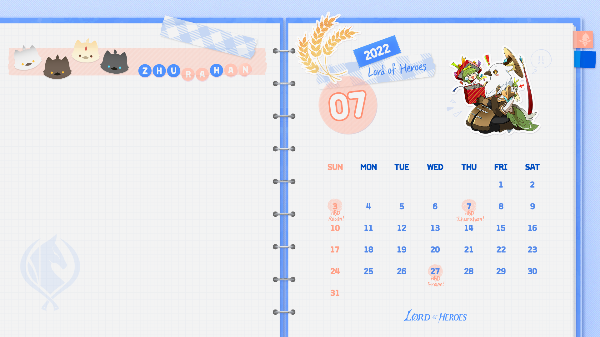 【ロドヒロ壁紙】ロードオブヒーローズ壁紙：#7月号