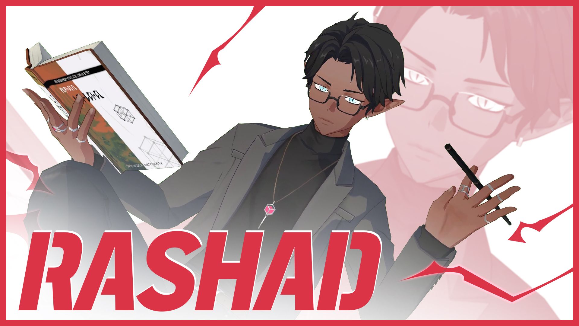 【アヴァロンスタイル】魔道学概論エディション「ラシャード」