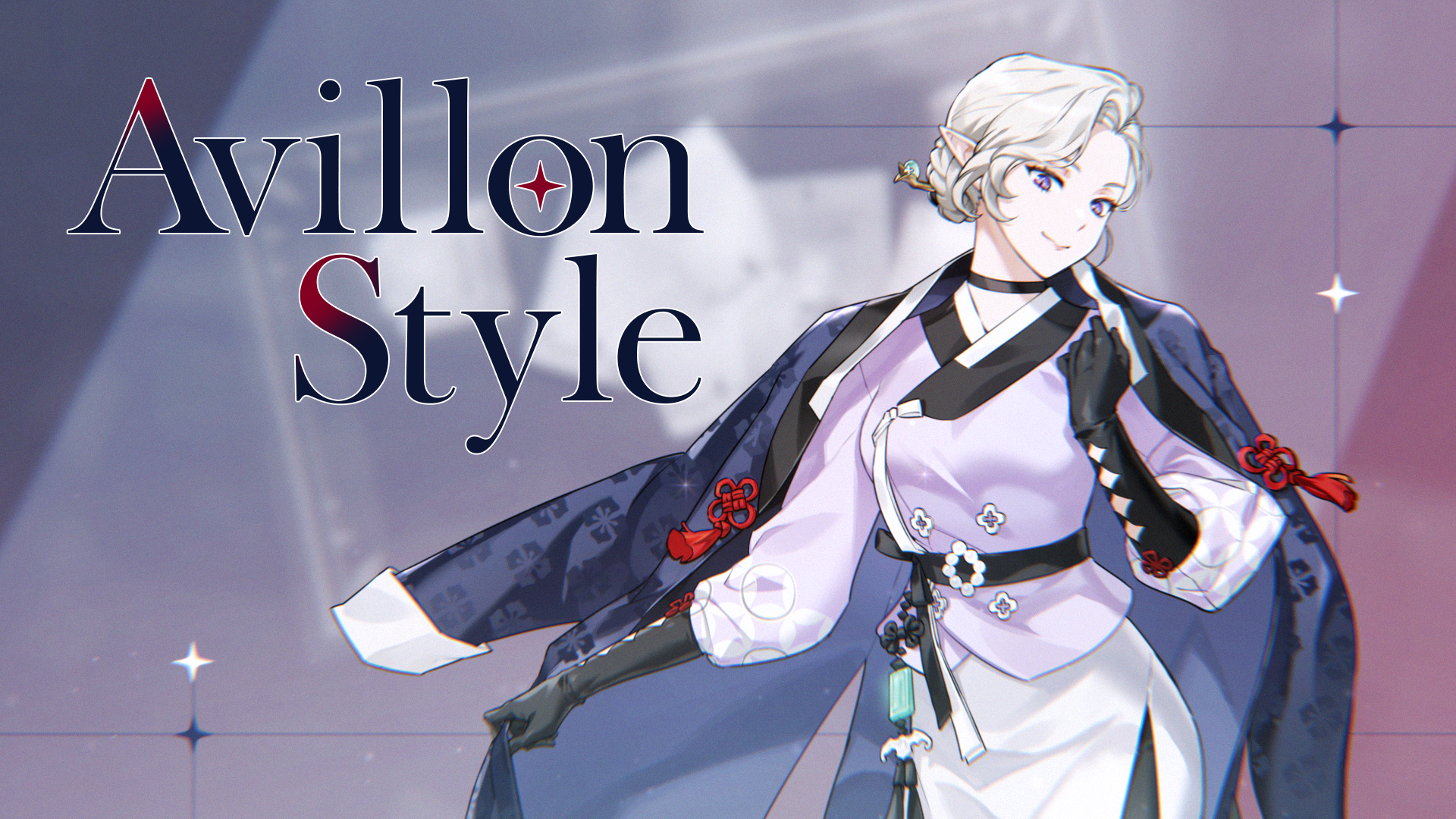【アヴァロンスタイル】韓服コレクション「ルシリカ」