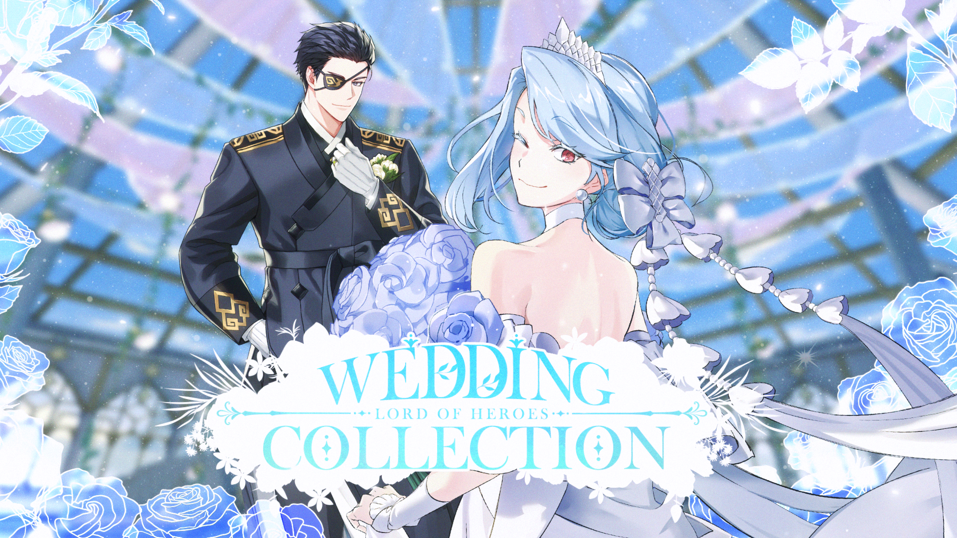 【アヴァロンスタイル】ウエディングコレクション「ルミエ＆オンダル」