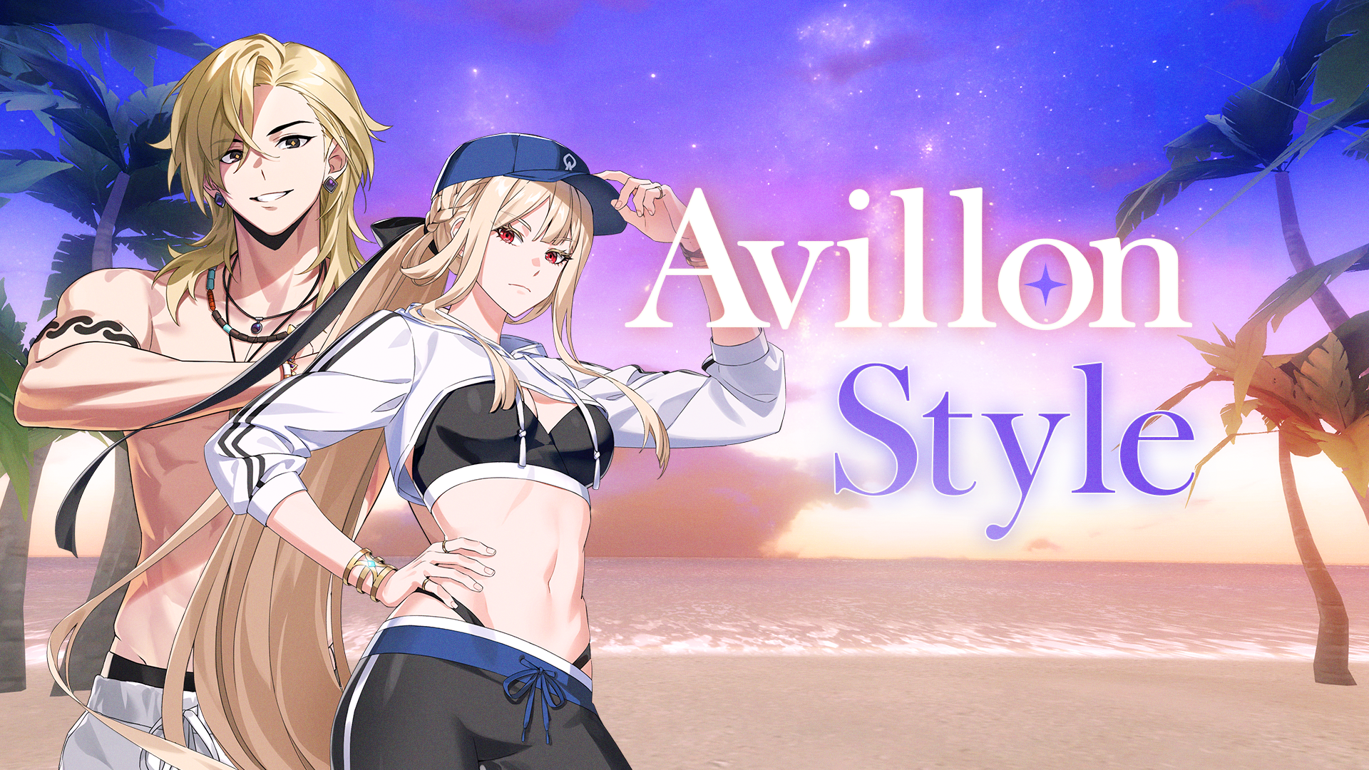 【アヴァロンスタイル】 バカンスエディション 「王子カルティス＆アヒルラム」